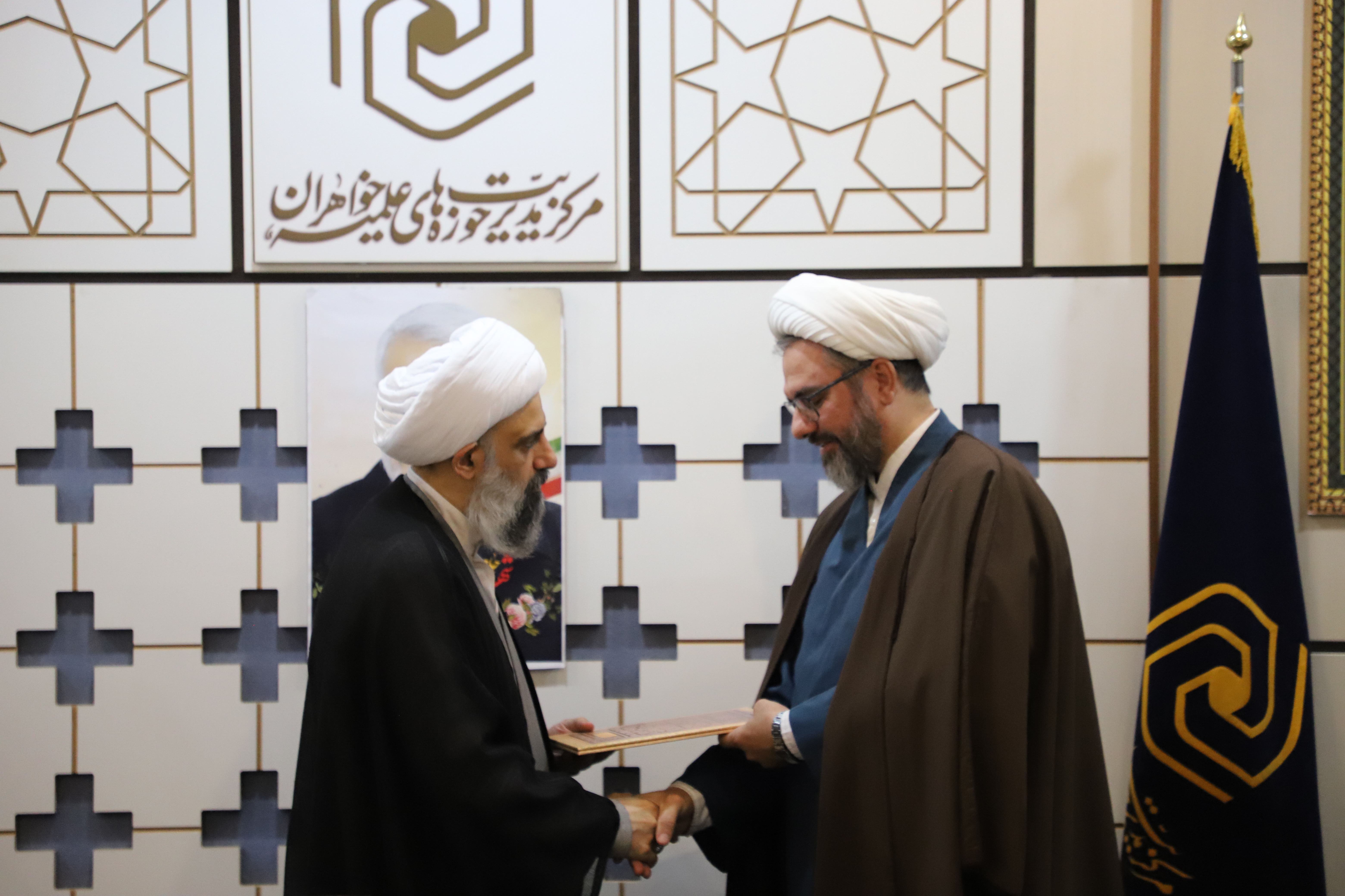 سکاندار جدید معاونت آموزش حوزههای علمیه خواهران منصوب شد+ تصاویر