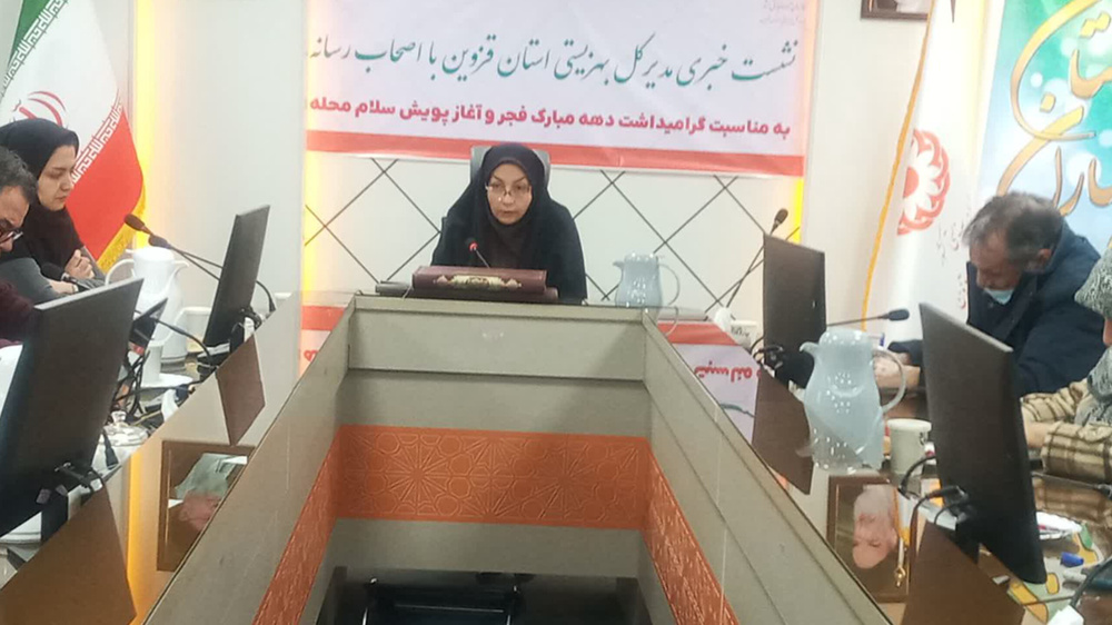 خانواده‌های قزوینی ۳۴ کودک را به فرزندخواندگی پذیرفتند