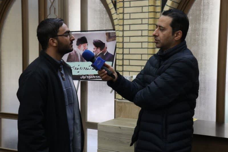 تجمع طلاب و روحانیون