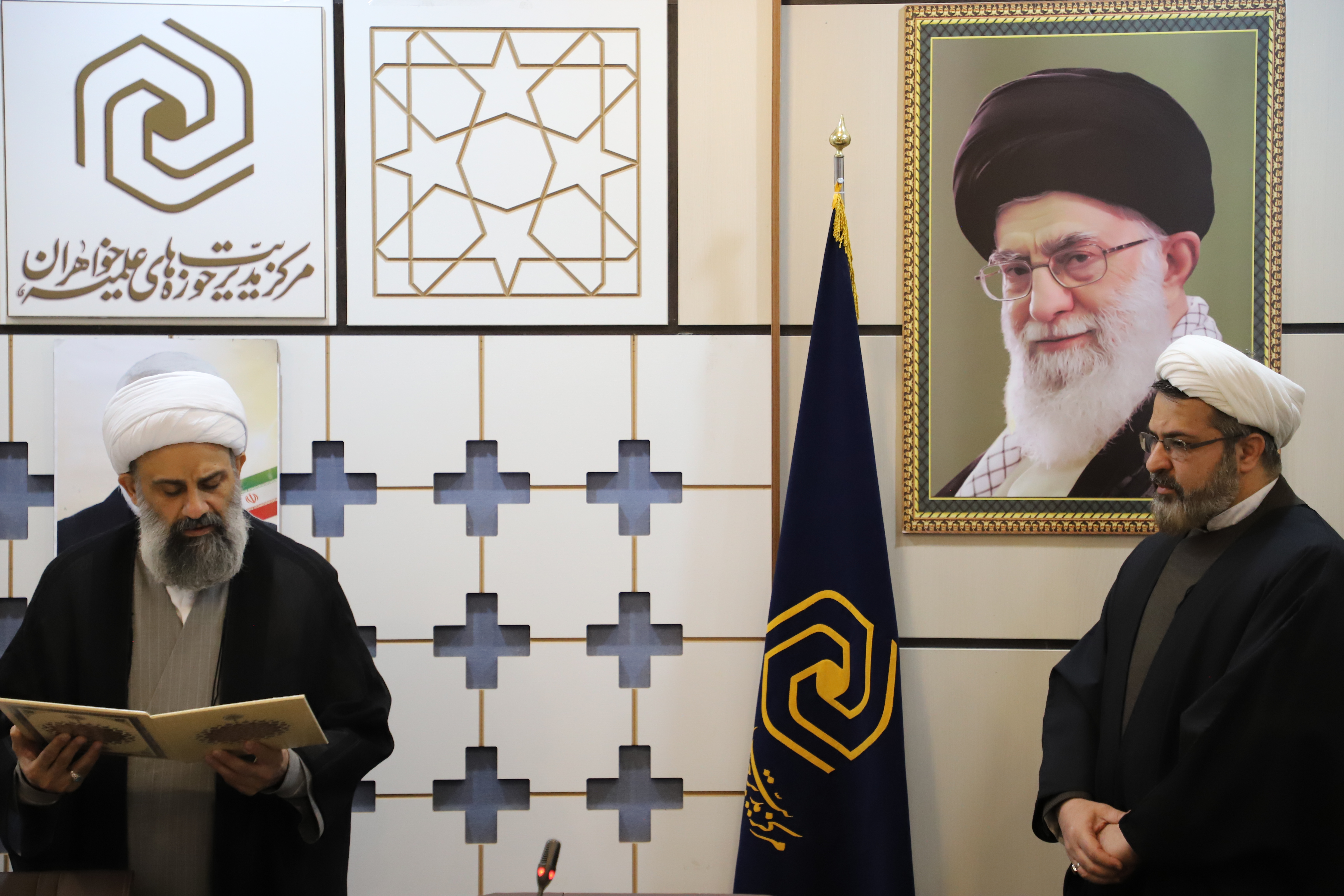 رئیس «حوزه مدیر» مرکز مدیریت حوزههای علمیه خواهران منصوب شد