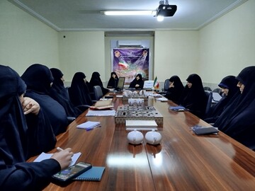نقش بانوان طلبه در پیشبرد نهضت مهدوی و ارتقای پژوهش‌های حوزوی