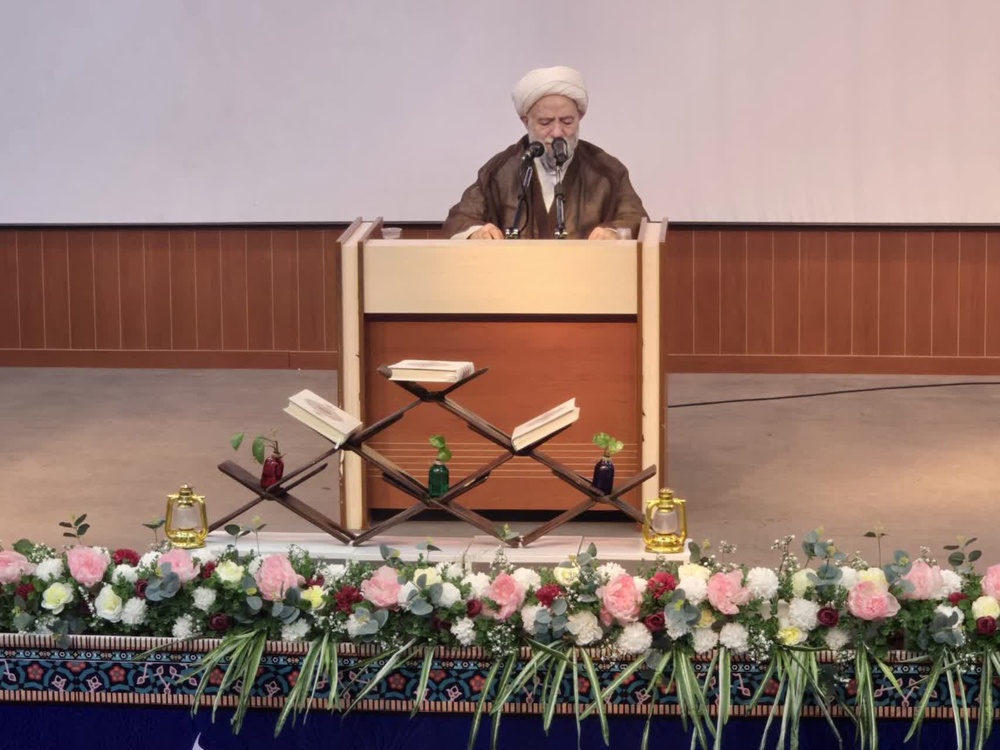 بیست و یکمین پیش‌نشست پنجمین اجلاس ملی مهدویت و انقلاب اسلامی در هرمزگان برگزار شد