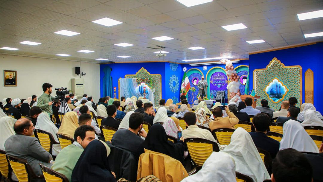 برگزاری همایش «پیوند فیروزهای» در مسجد مقدس جمکران+ تصاویر