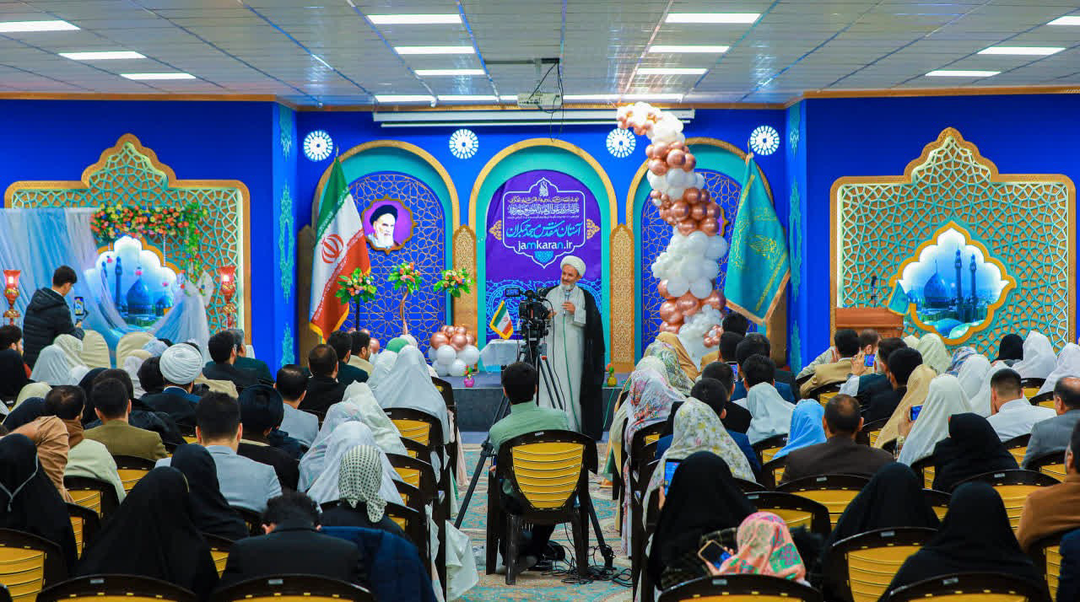 برگزاری همایش «پیوند فیروزه‌ای» در مسجد مقدس جمکران+ تصاویر