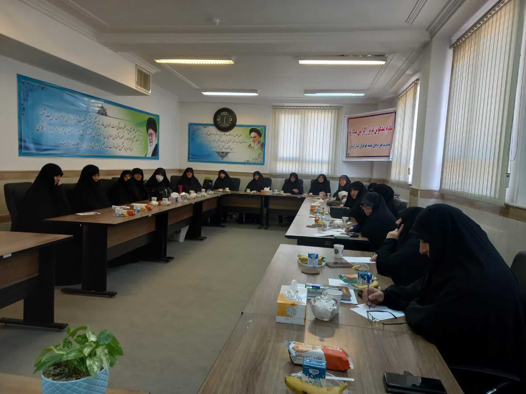 تشکیل قرارگاه فرهنگی لرستان برای میدان‌داری هوشمندانه در جنگ شناختی و اقتصادی