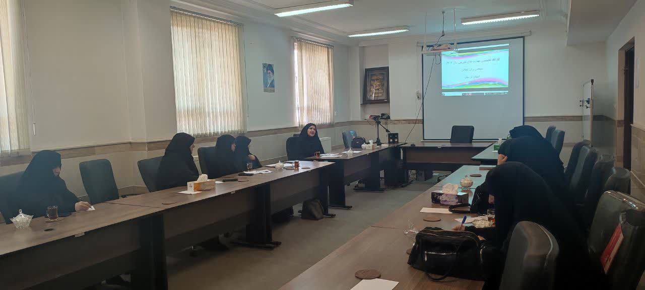 برگزاری کارگاه ضمنخدمت اساتید