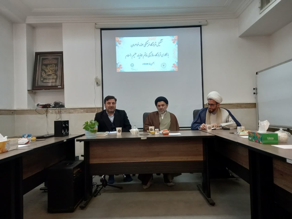 تشکیل قرارگاه فرهنگی لرستان برای میدان‌داری هوشمندانه در جنگ شناختی و اقتصادی