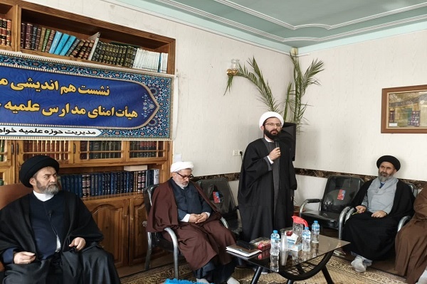 برگزاری هم‌اندیشی هیأت امنای مدارس علمیه خواهران اردبیل