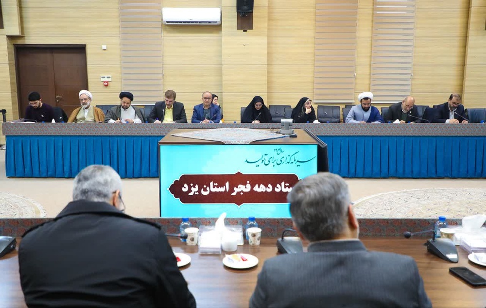 برنامه‌های دهه فجر حوزه علمیه با محور جهاد تبیین و هویت انقلابی برگزار می‌شود