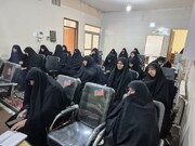 برگزاری اجلاس مدیران مدارس علمیه خواهران استان کرمان