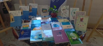 گزارش تصویری از بازدید گزارش تصویری از بازدید معاون پژوهشی حوزه های علمیه خواهران کشور از حوزه‌علمیه خواهران اصفهان