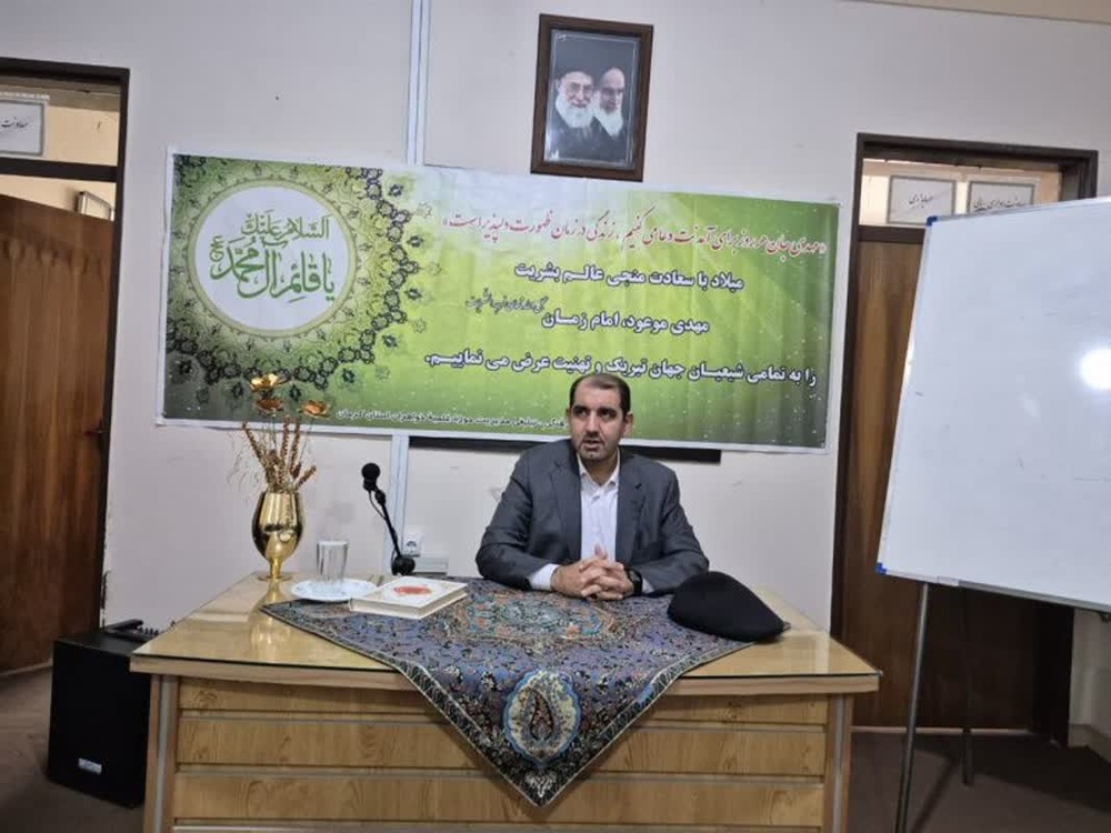 اجلاس مدیران مدارس علمیه خواهران استان کرمان