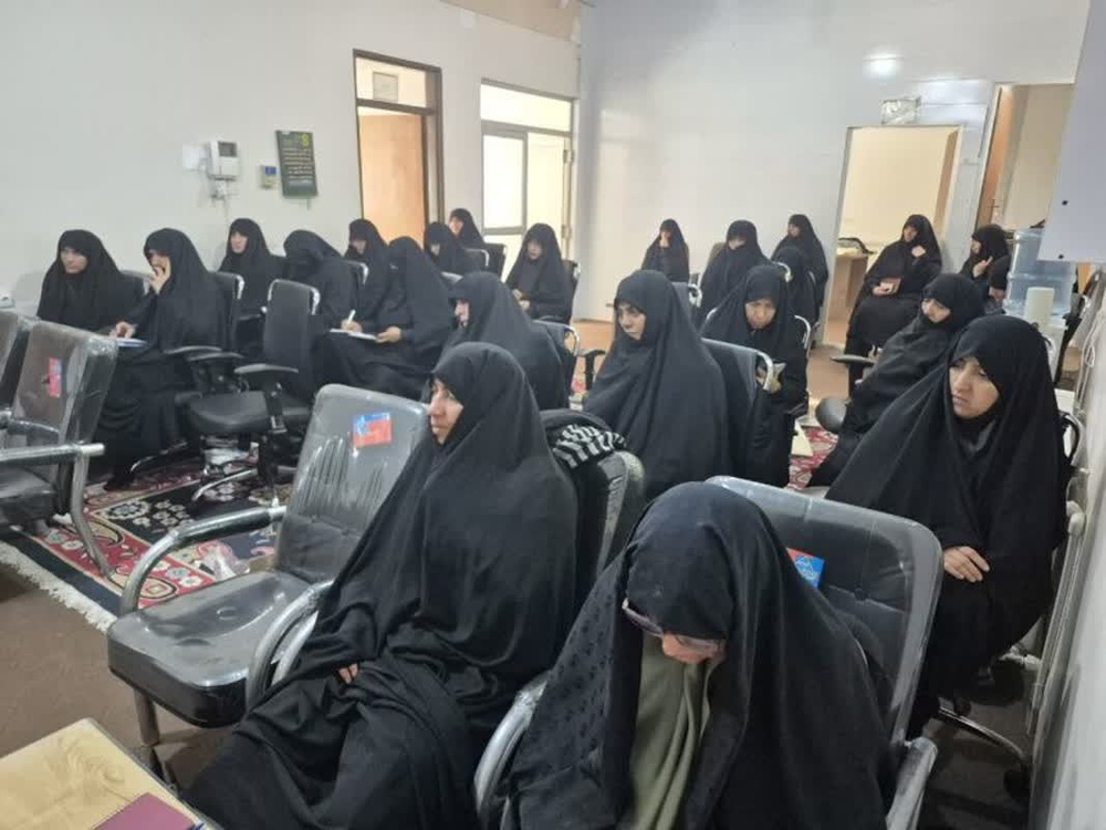 اجلاس مدیران مدارس علمیه خواهران استان کرمان