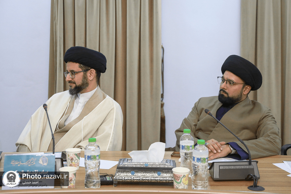 تشریح حقوق خانواده و اهمیت آن در آموزه‌های امام رضا علیه‌السلام