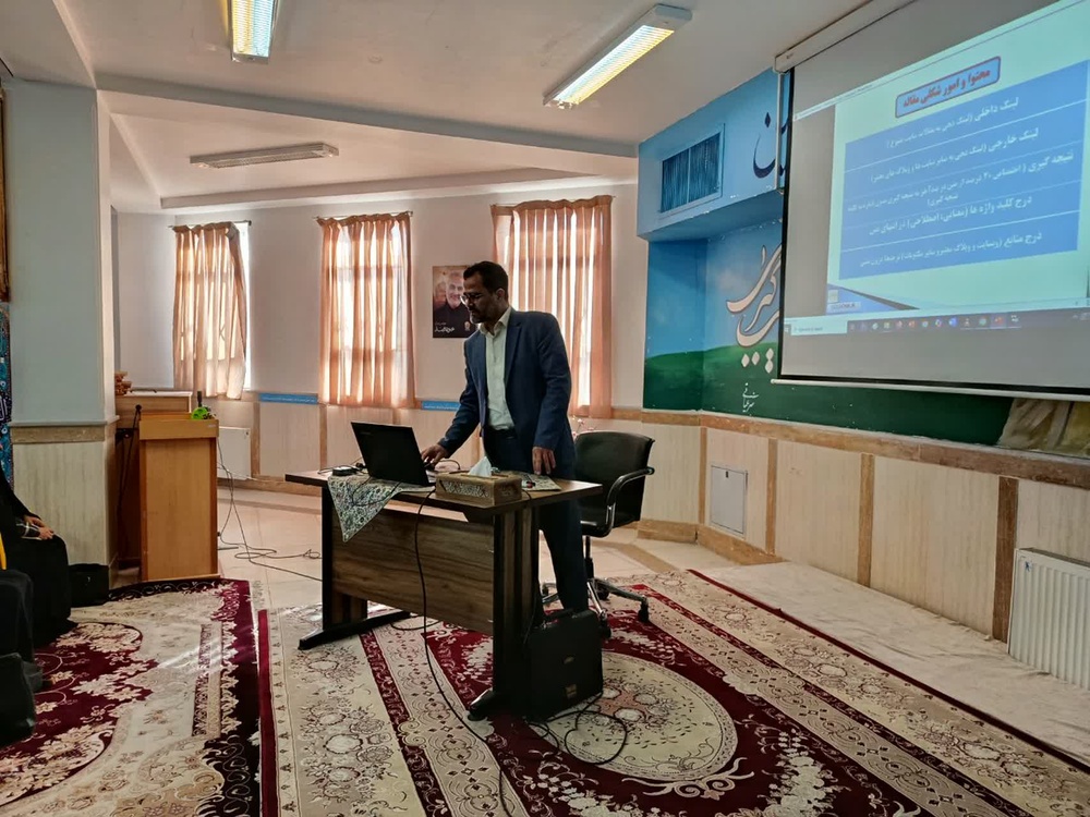 تأکید رئیس اداره تعاملات پژوهشی حوزههای علمیه خواهران بر توانمندسازی طلاب در فضای مجازی