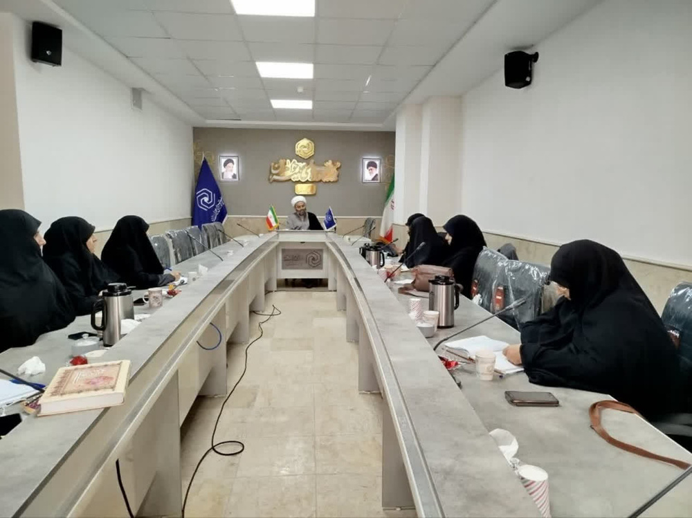 برگزاری اجلاس مدیران حوزههای علمیه خواهران استان کردستان