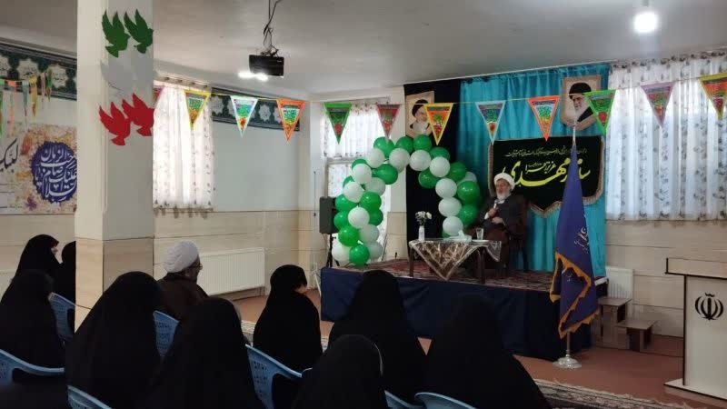 نشست بصیرتی و برگزاری جشن میلاد امام زمان (عج)