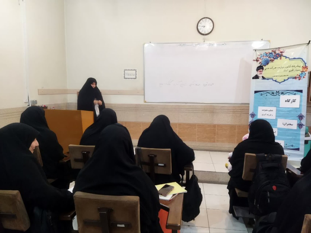 فرزند نعمت الهی و عامل پویایی جامعه است