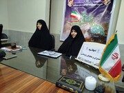 اجلاس مدیران و معاونین پژوهش و کتابداران حوزه علمیه خواهران هرمزگان برگزار شد