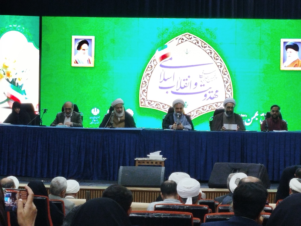 خانواده ولایتمدار؛ الگویی برای کارآمدی خانواده مهدوی