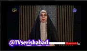 تجلی فعالیت‌های جهادی، فرهنگی و رسانه‌ای بانوان طلبه حوزه حضرت زینب (س) در سیمای کردستان