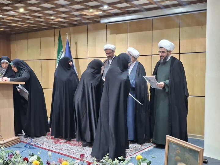 تهران/اختتامیه