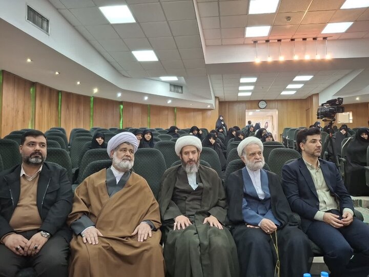 تهران/اختتامیه