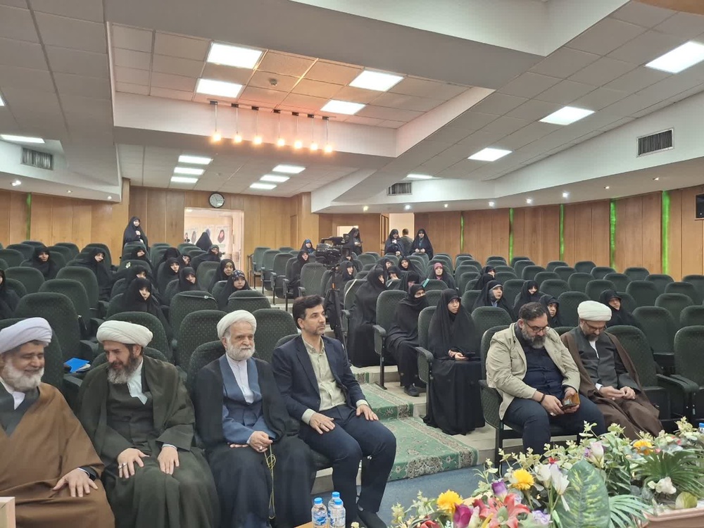 تهران/اختتامیه