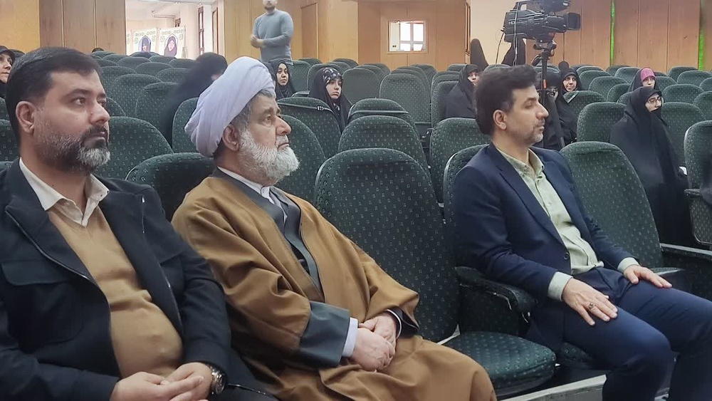 تهران/اختتامیه