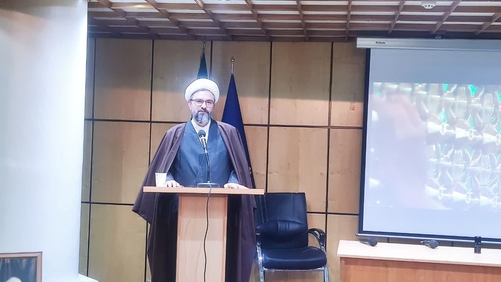 تهران/اختتامیه