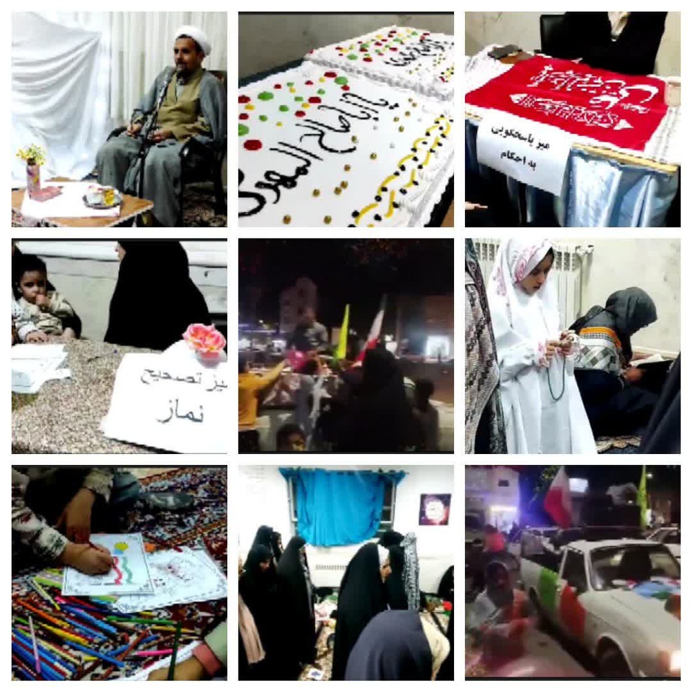 احیای شب نیمه شعبان تجدید بیعت با امام عصر(عج) است