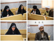 آغاز داوری آثار کنگره بین‌المللی شعر زنان مقاومت با عنوان «سوده»