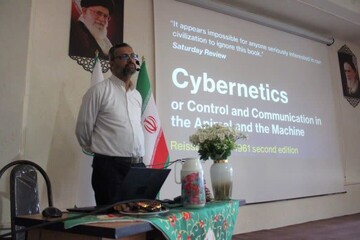 نشست تخصصی برمدار حقیقت