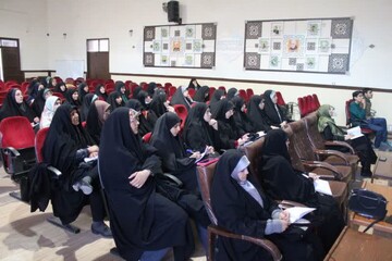 نشست تخصصی برمدار حقیقت