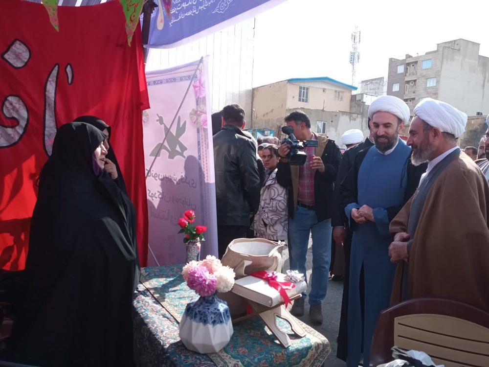 شعبان