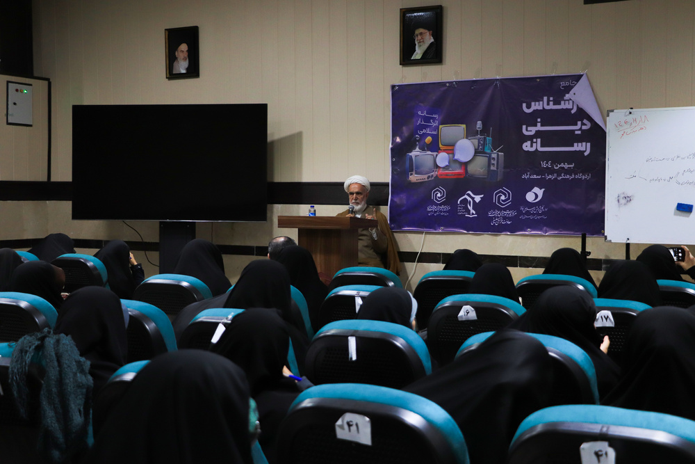 طنین صدای بانوان نخبه در عرصه رسانه