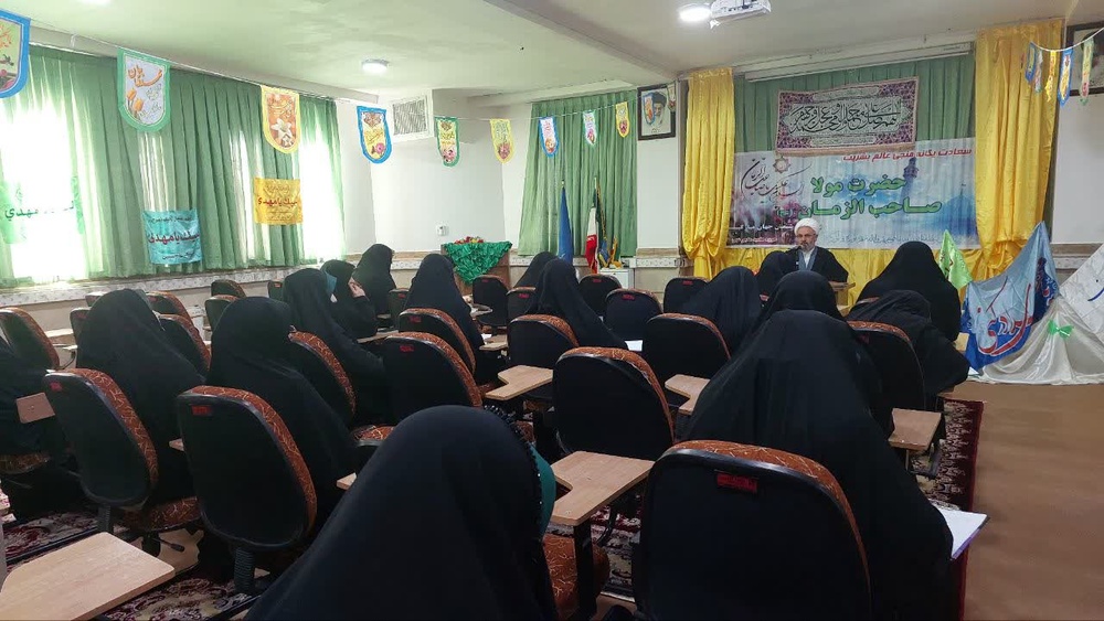 وظایف طلاب در عصر غیبت