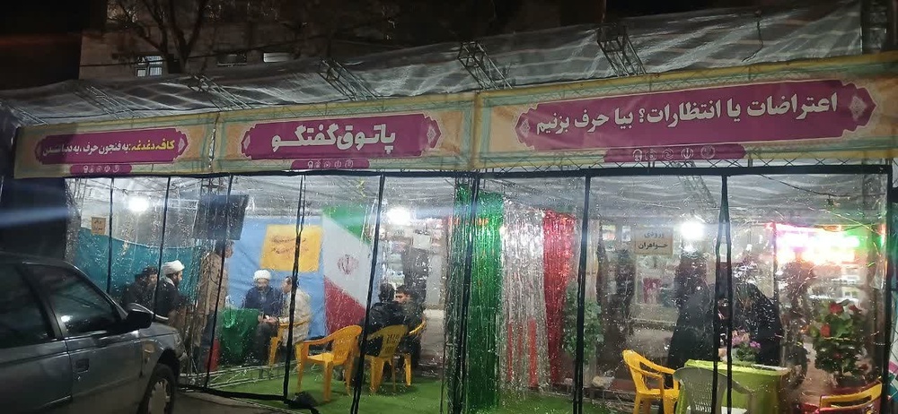 حوزه‌های علمیه پناهگاه امن در برابر چالش‌های اجتماعی هستند