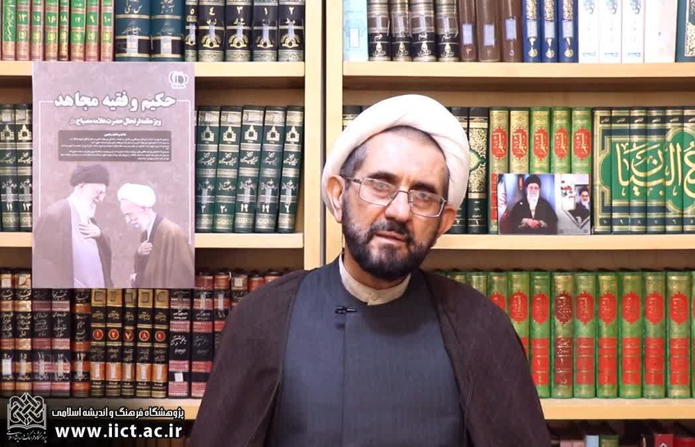 انتظار فرج یعنی امید به گشایش در همه سطوح و عرصه‌های زندگی