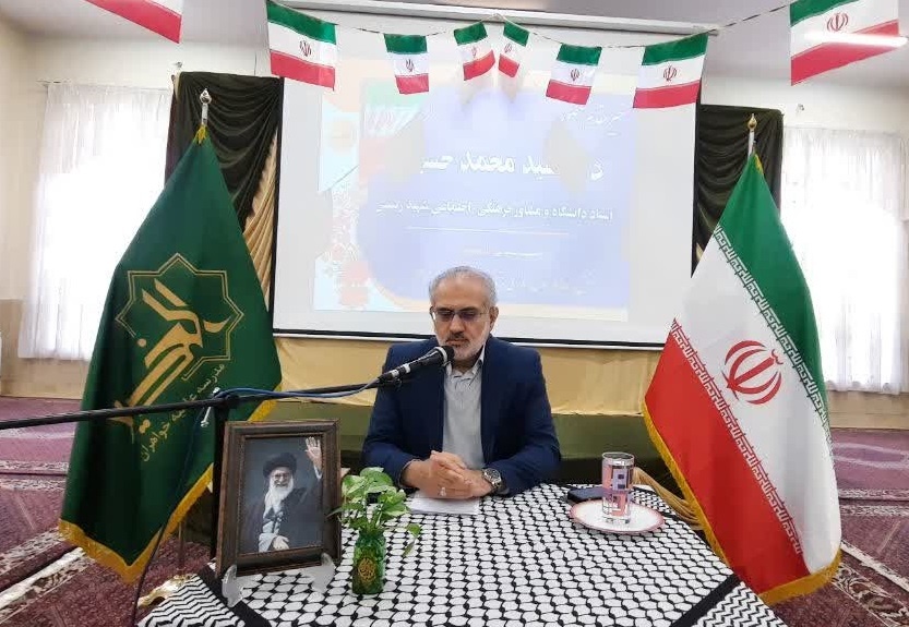 نقش رسانه‌ها در تمدن‌سازی و آسیب‌شناسی اغتشاشات اخیر