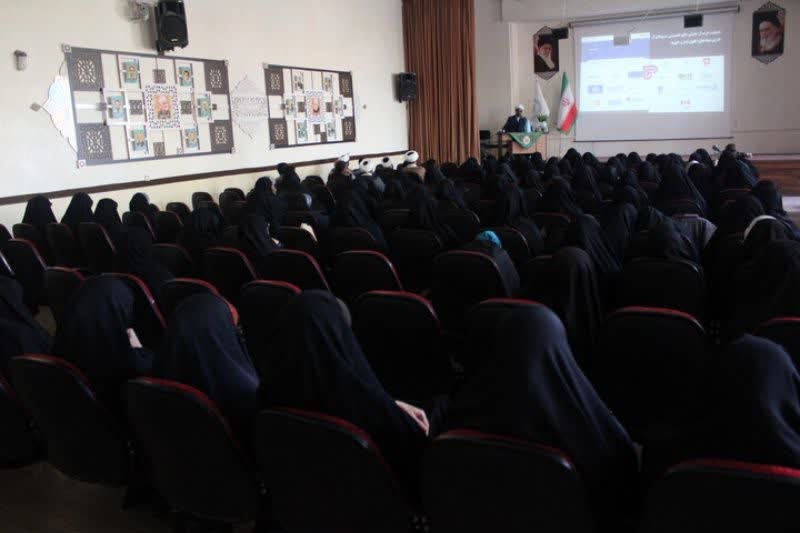 دومین نشست تخصصی بر مدار حقیقت