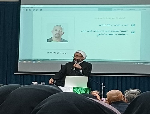 برگزاری نشست بصیرتی مهدویت و صهیونیسم در مدرسه حضرت زینب(س)