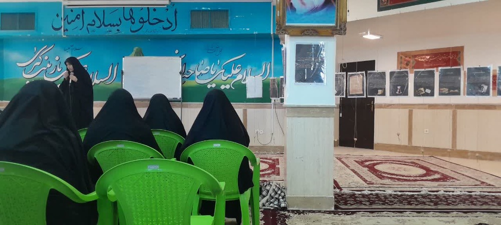 برگزاری نمایشگاه تصویری «مرضیه» در مدرسه علمیه حضرت زینب(س) یزد