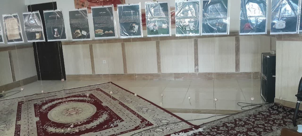 برگزاری نمایشگاه تصویری «مرضیه» در مدرسه علمیه حضرت زینب(س) یزد
