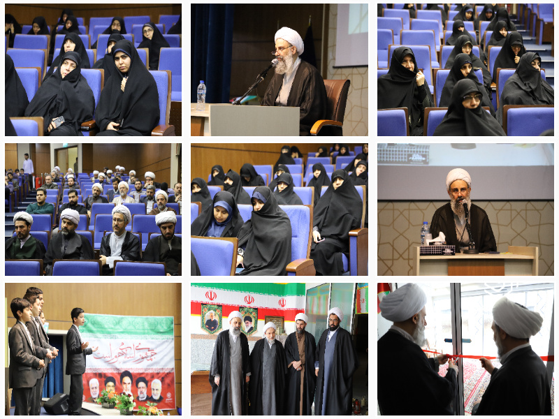 تصاویر/ برگزاری مراسم جشن یوم الله ۲۲ بهمن و افتتاح پایگاه بسیج در مرکز مدیریت حوزه‌های علمیه خواهران