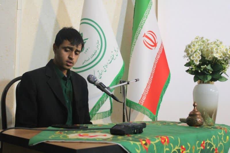 نشست تخصصی برمدار حقیقت