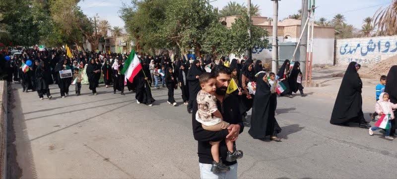 راهپیمایی یوم الله ۲۲ بهمن