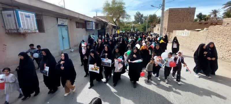 راهپیمایی یوم الله ۲۲ بهمن