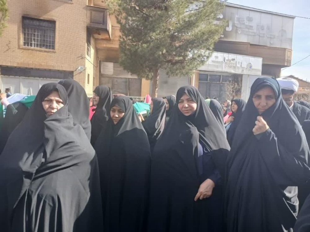 راهپیمایی یوم الله ۲۲ بهمن