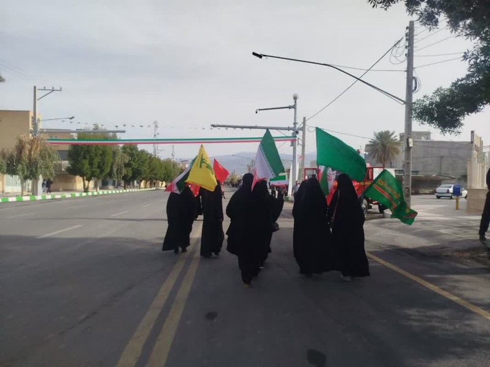 راهپیمایی یوم الله ۲۲ بهمن